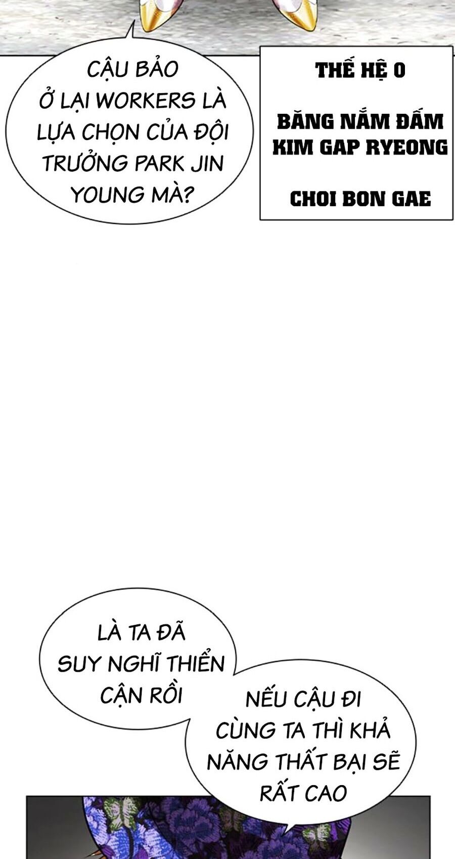 Hoán Đổi Diệu Kỳ Chap 479 - Next Chap 480