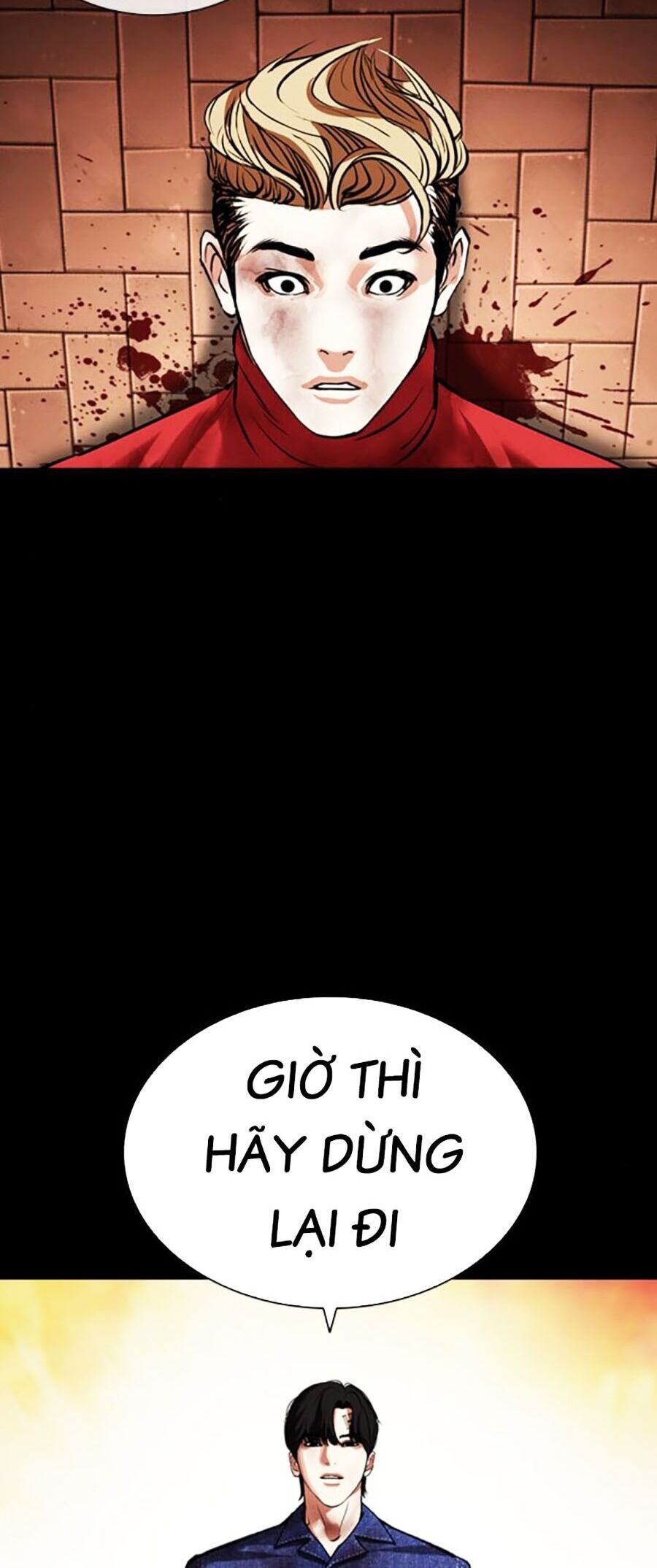 Hoán Đổi Diệu Kỳ Chap 480 - Next Chap 481