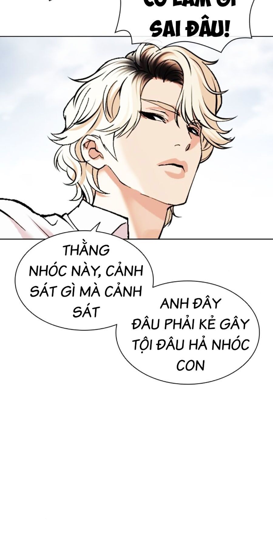 Hoán Đổi Diệu Kỳ Chap 481 - Next Chap 482