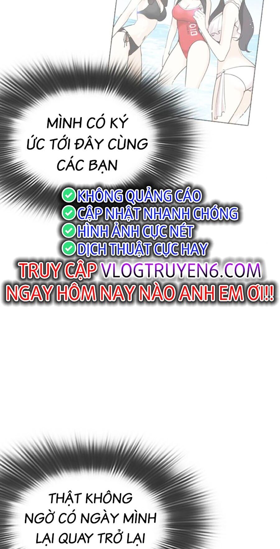 Hoán Đổi Diệu Kỳ Chap 481 - Next Chap 482