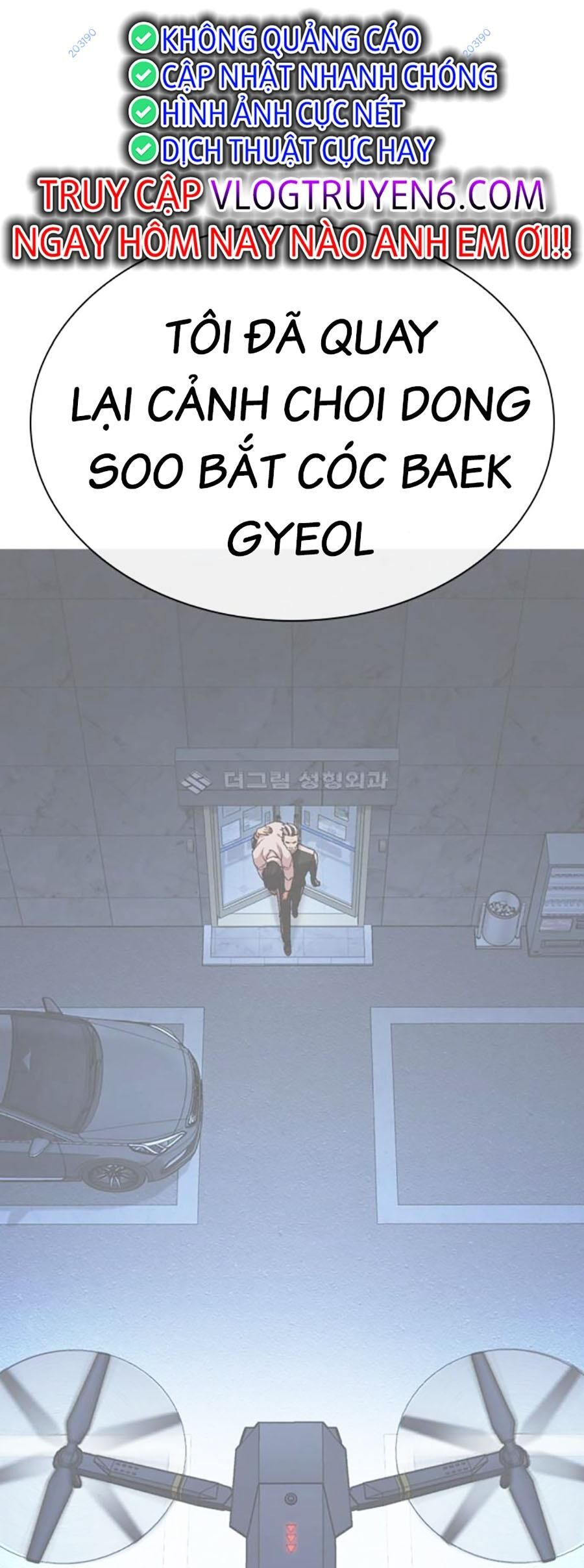 Hoán Đổi Diệu Kỳ Chap 481 - Next Chap 482