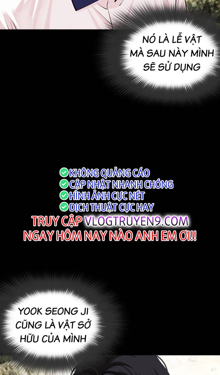 Hoán Đổi Diệu Kỳ Chap 484 - Next Chap 485