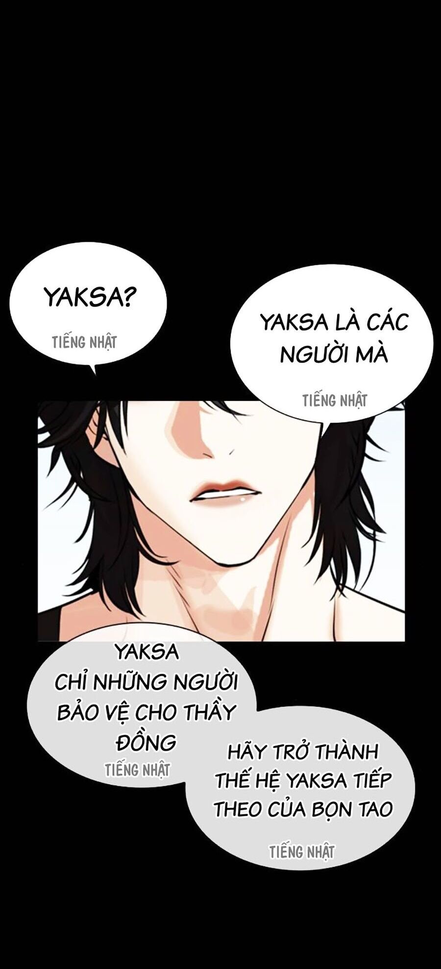 Hoán Đổi Diệu Kỳ Chap 484 - Next Chap 485