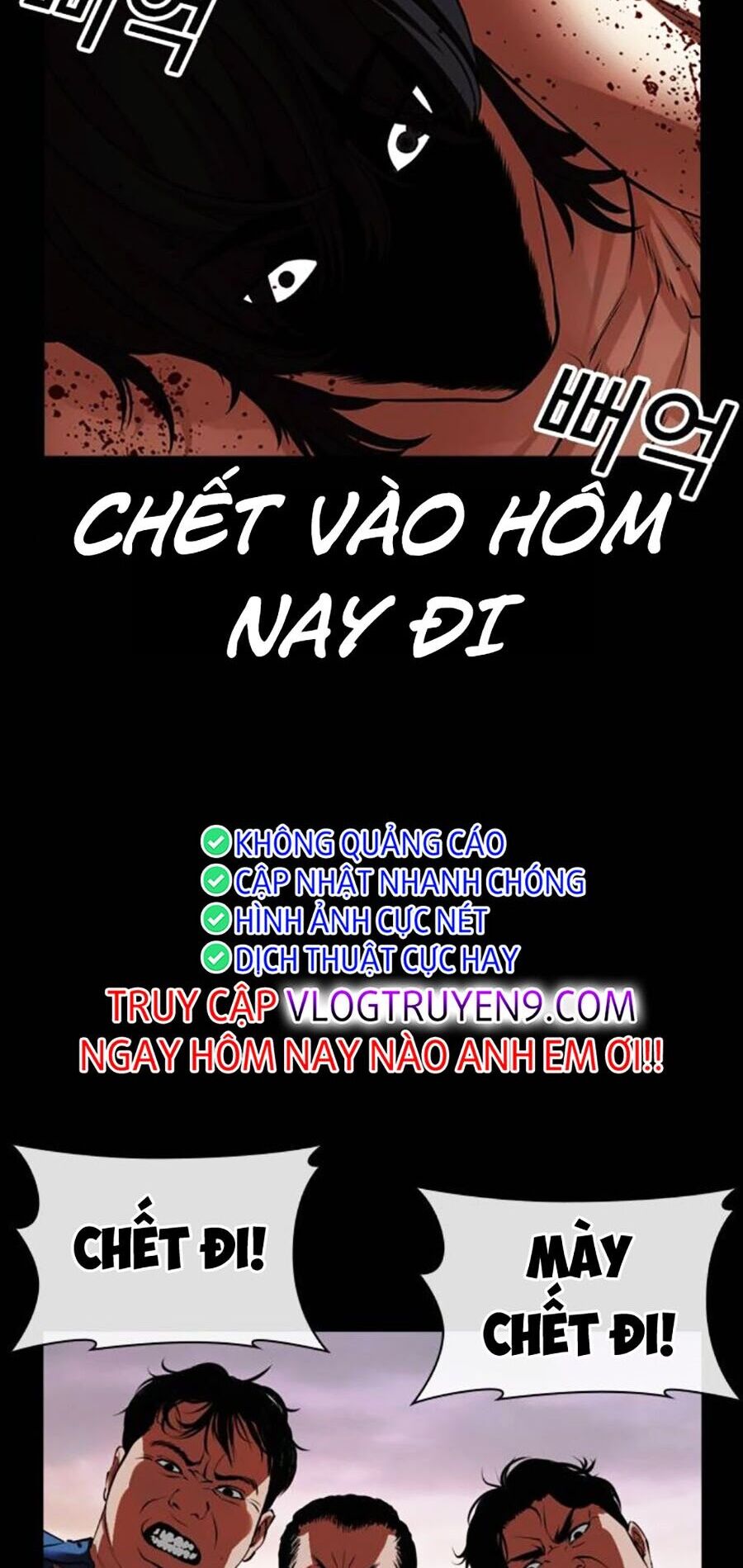 Hoán Đổi Diệu Kỳ Chap 484 - Next Chap 485