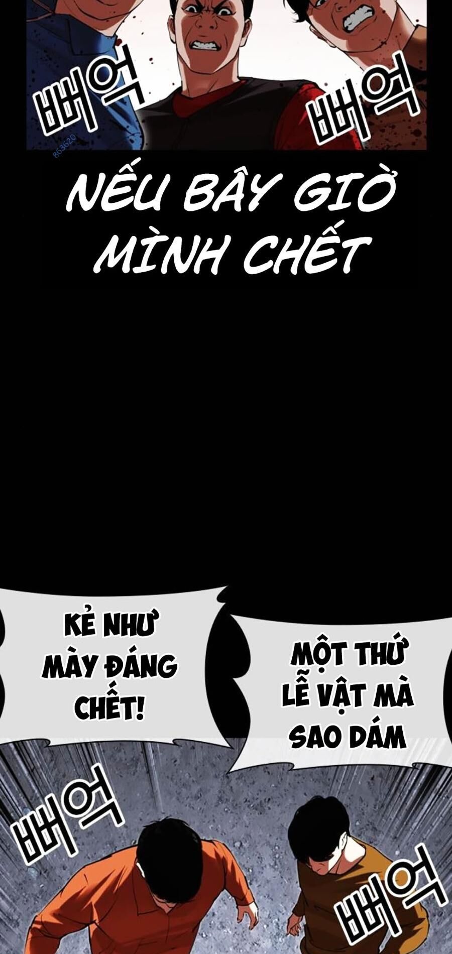 Hoán Đổi Diệu Kỳ Chap 484 - Next Chap 485