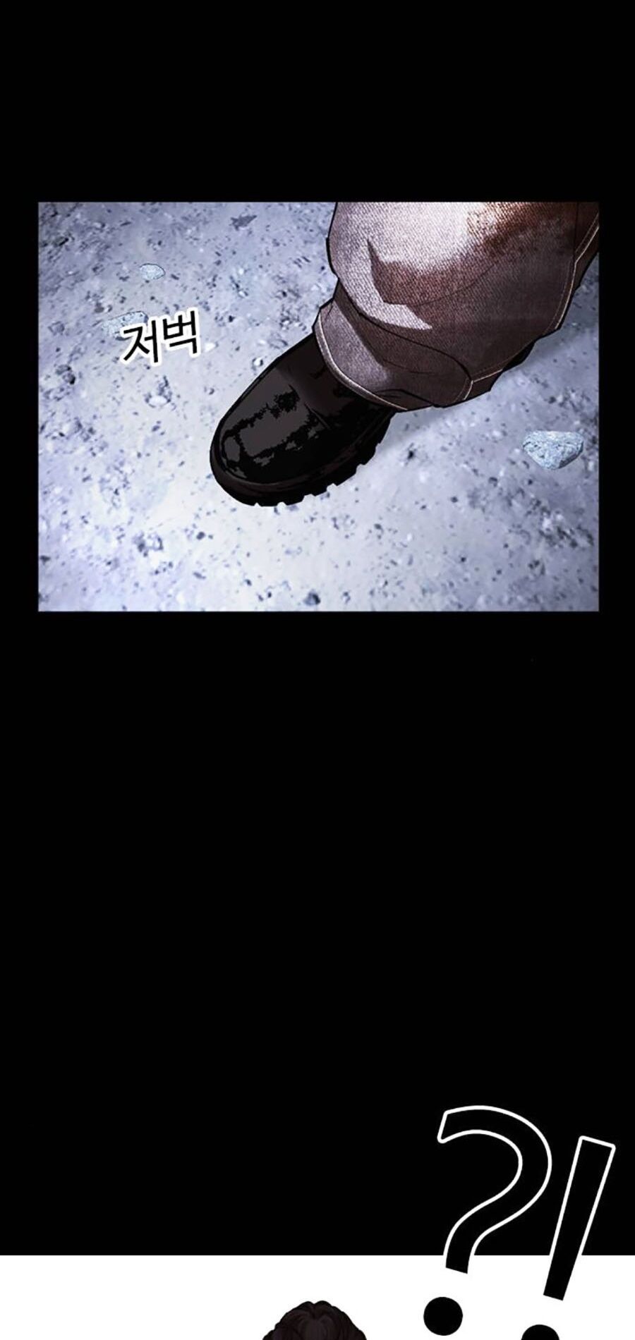 Hoán Đổi Diệu Kỳ Chap 484 - Next Chap 485