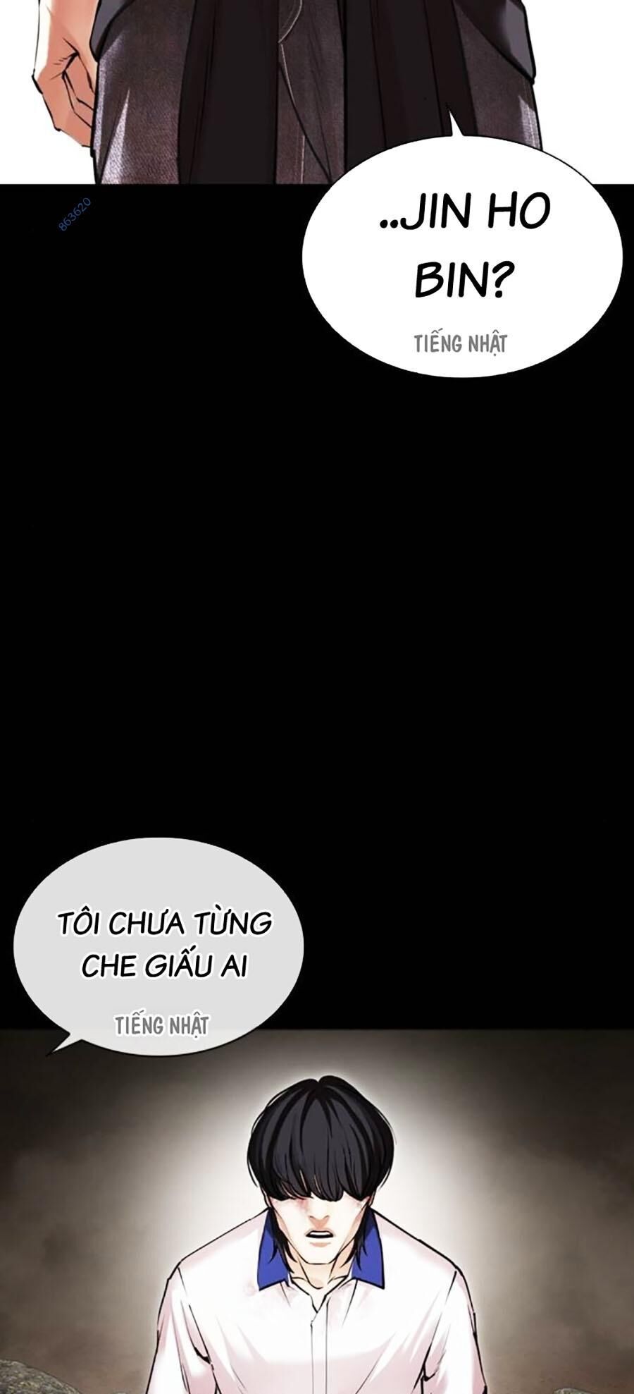 Hoán Đổi Diệu Kỳ Chap 484 - Next Chap 485