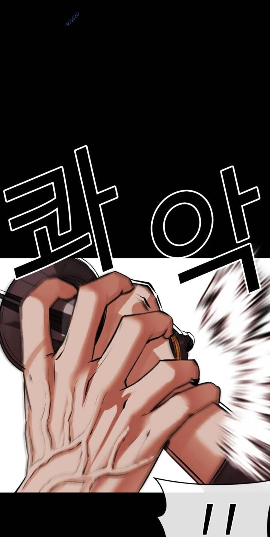 Hoán Đổi Diệu Kỳ Chap 484 - Next Chap 485