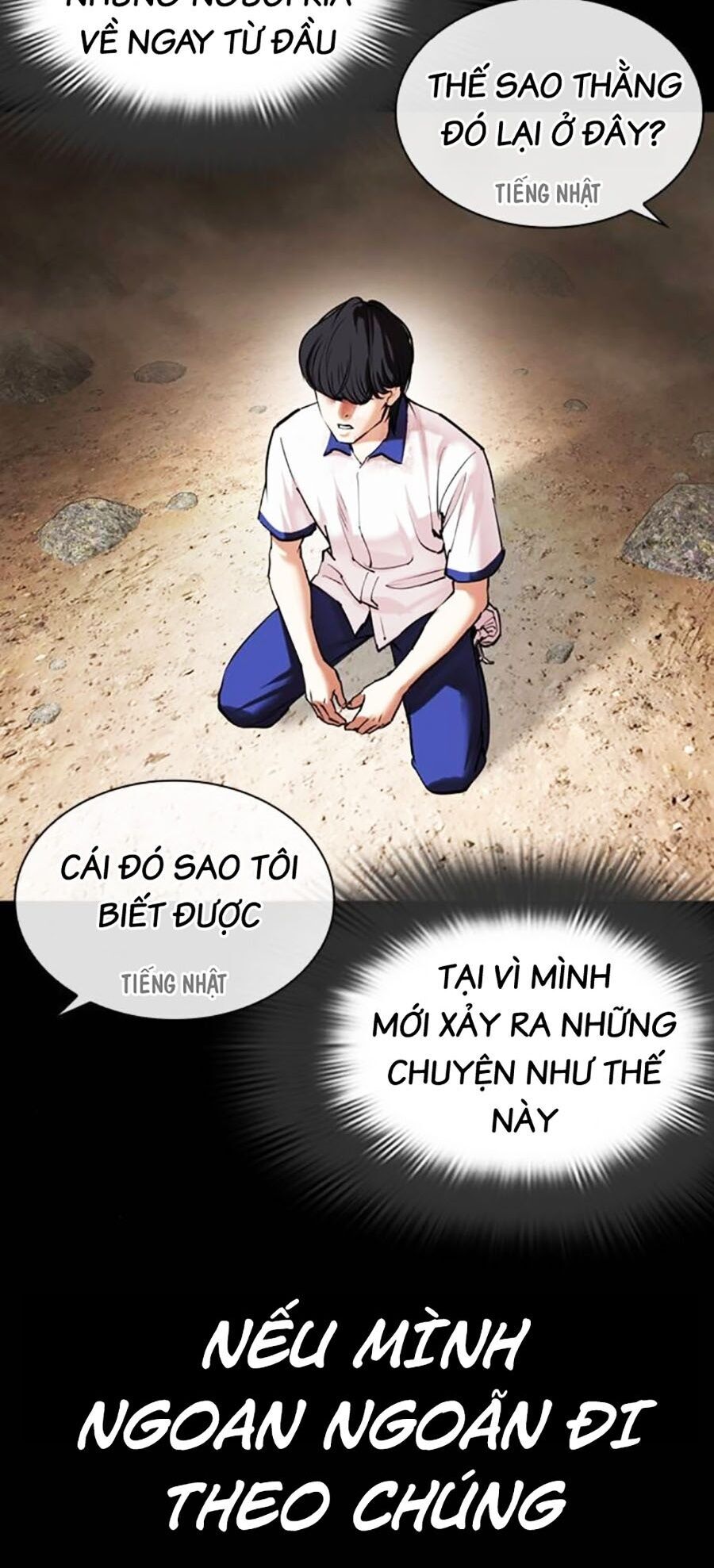 Hoán Đổi Diệu Kỳ Chap 484 - Next Chap 485