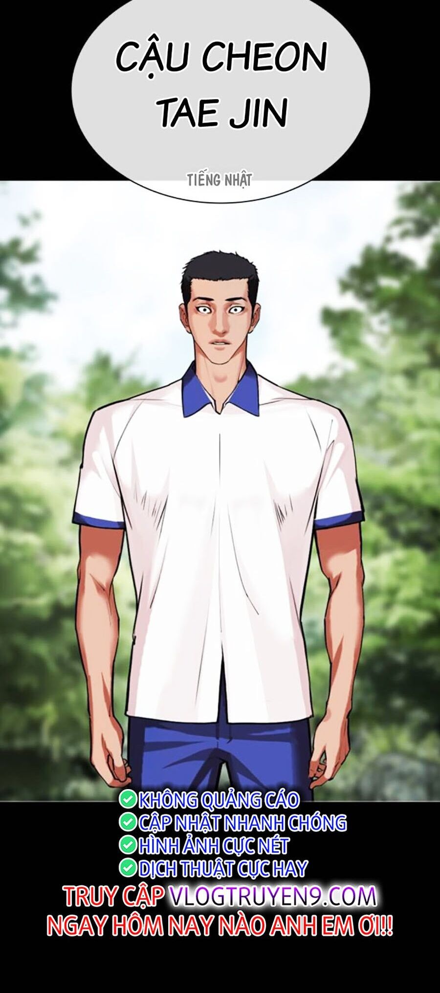 Hoán Đổi Diệu Kỳ Chap 484 - Next Chap 485