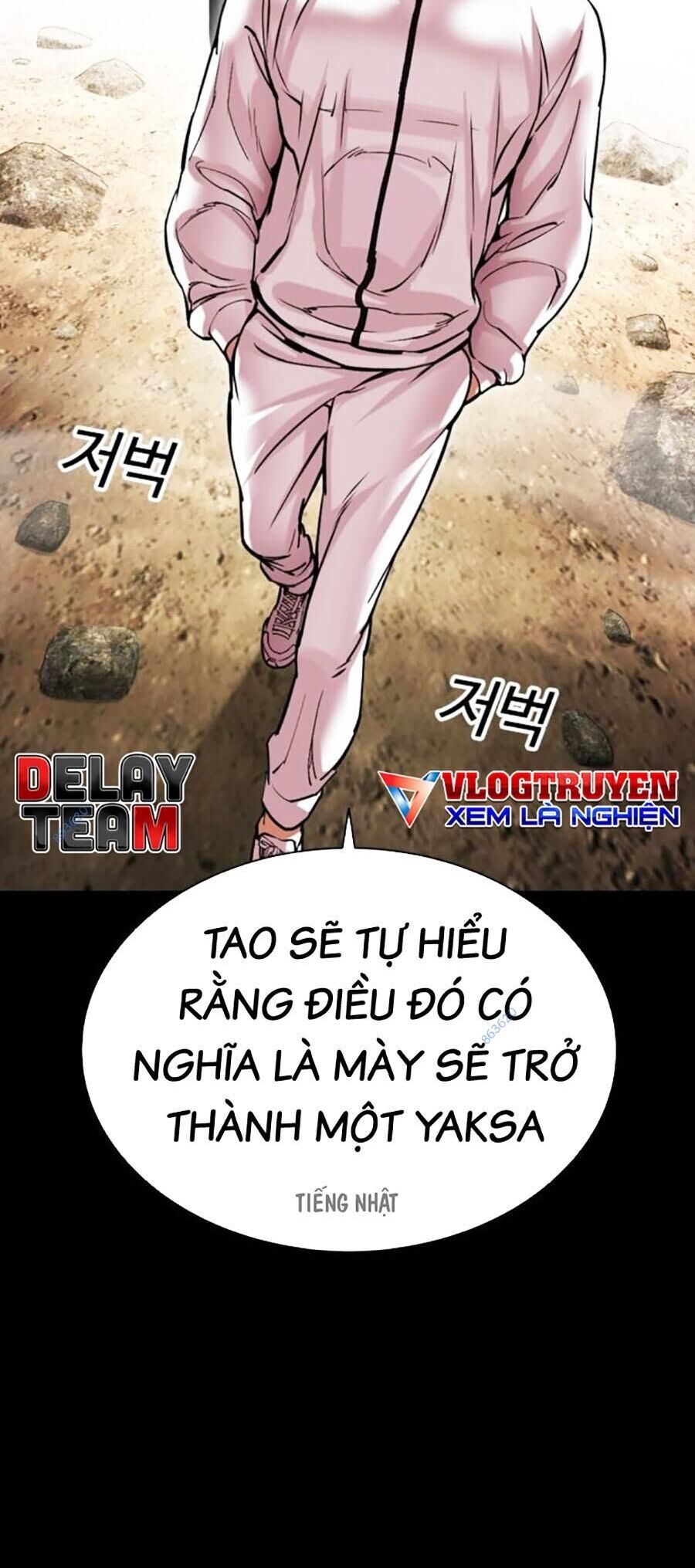 Hoán Đổi Diệu Kỳ Chap 484 - Next Chap 485