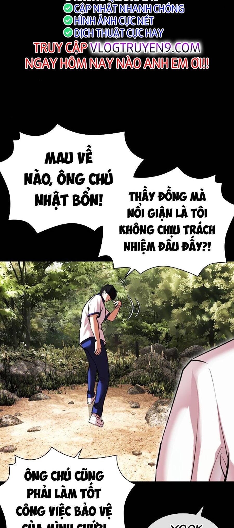 Hoán Đổi Diệu Kỳ Chap 484 - Next Chap 485