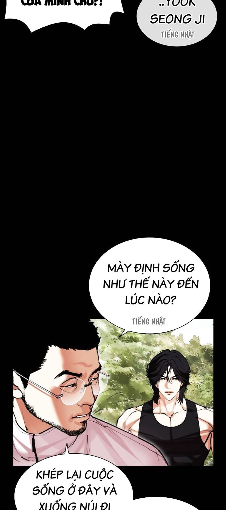 Hoán Đổi Diệu Kỳ Chap 484 - Next Chap 485