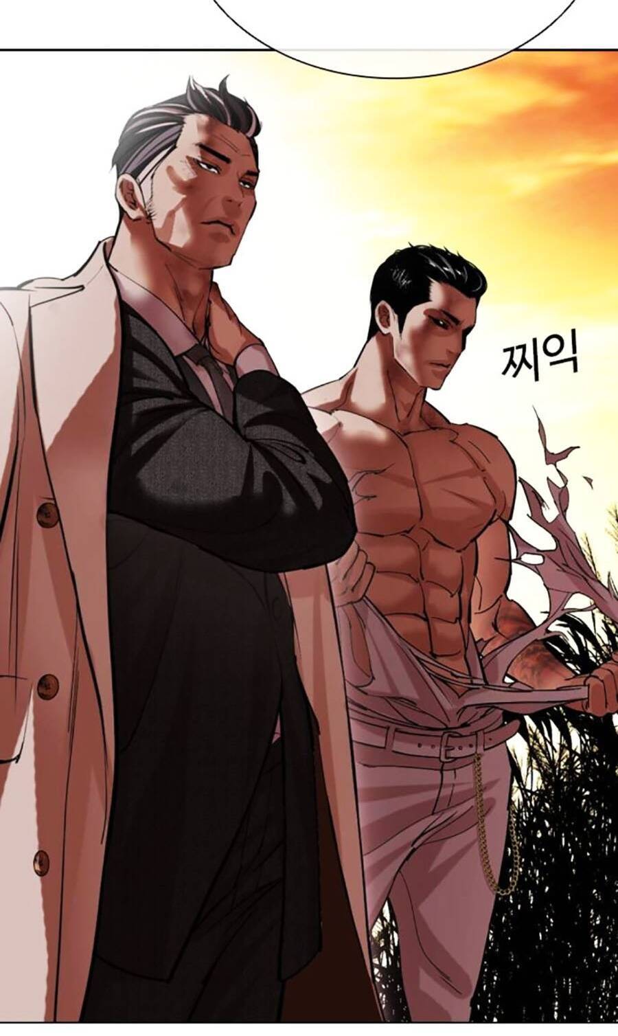 Hoán Đổi Diệu Kỳ Chap 487 - Next Chap 488