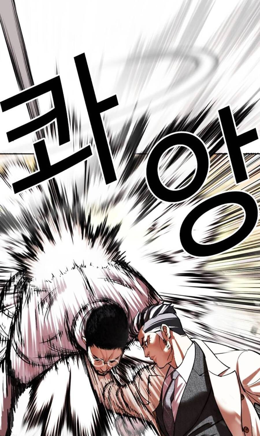 Hoán Đổi Diệu Kỳ Chap 487 - Next Chap 488