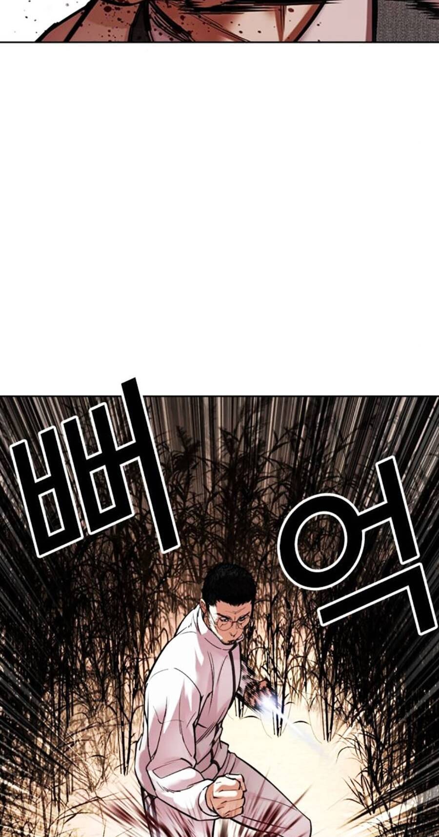 Hoán Đổi Diệu Kỳ Chap 487 - Next Chap 488