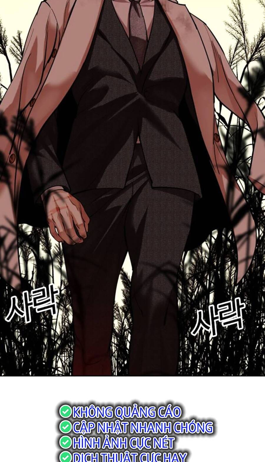 Hoán Đổi Diệu Kỳ Chap 487 - Next Chap 488