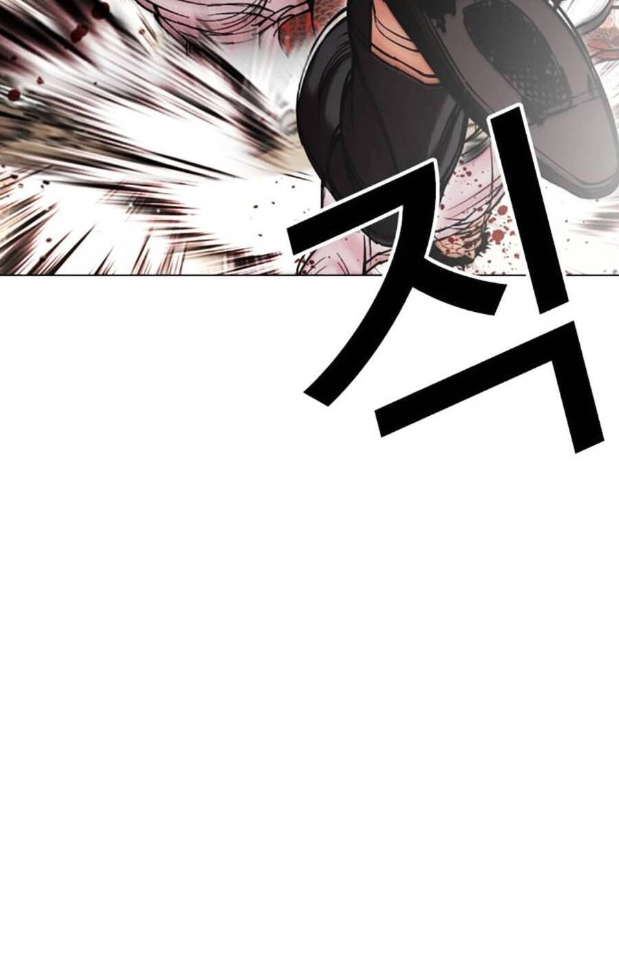 Hoán Đổi Diệu Kỳ Chap 487 - Next Chap 488