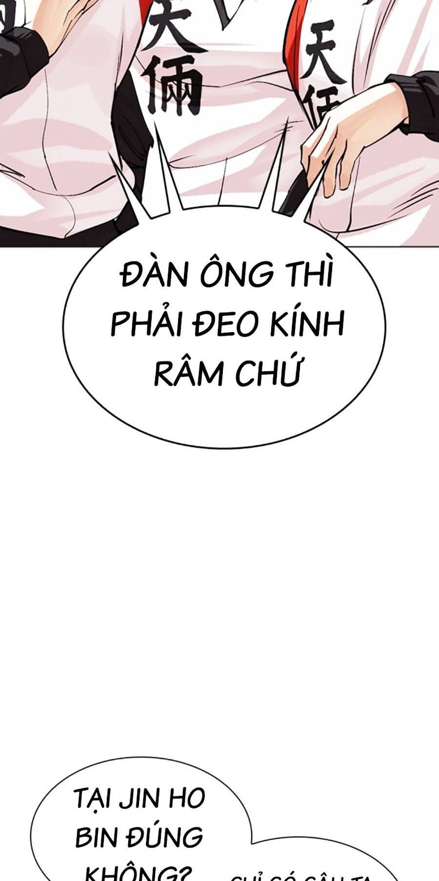 Hoán Đổi Diệu Kỳ Chap 487 - Next Chap 488