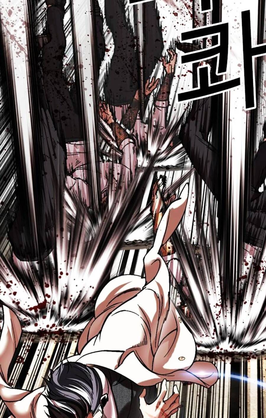 Hoán Đổi Diệu Kỳ Chap 487 - Next Chap 488