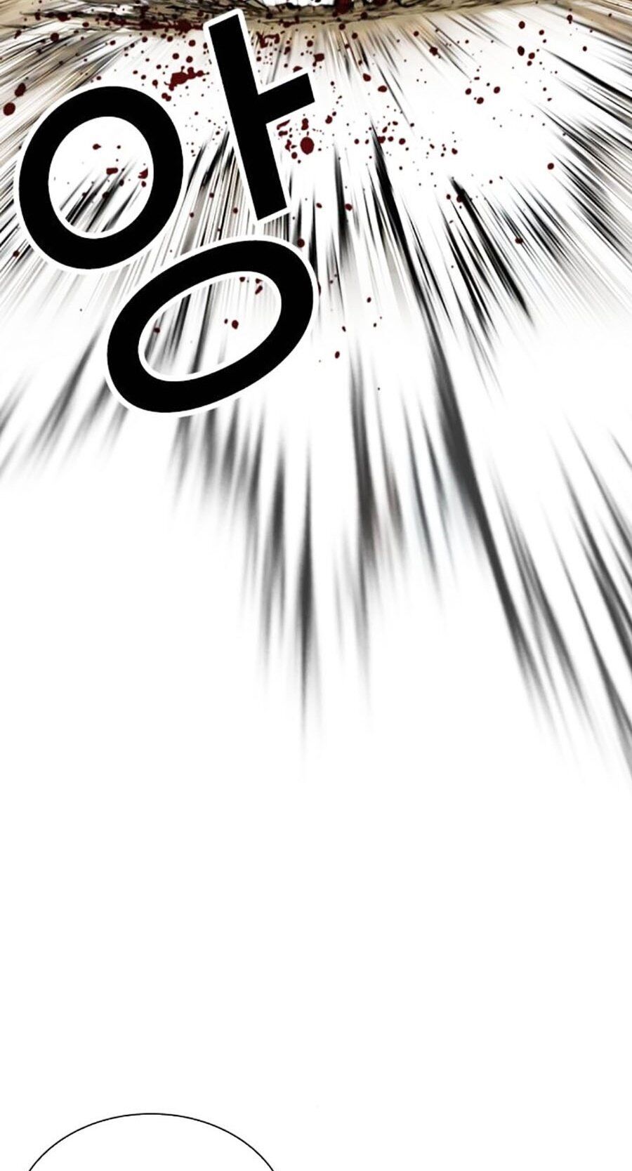 Hoán Đổi Diệu Kỳ Chap 491 - Next Chap 492