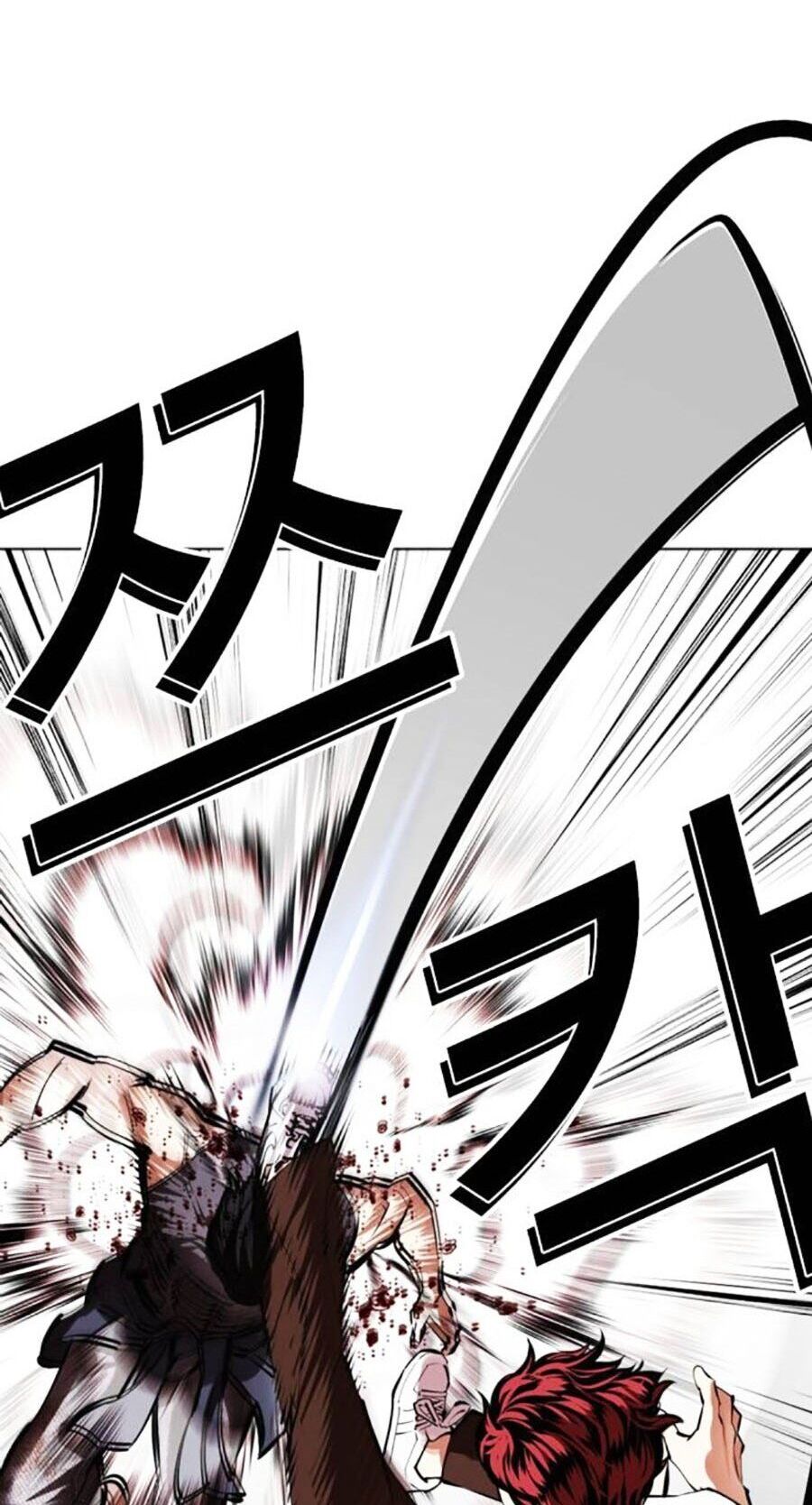 Hoán Đổi Diệu Kỳ Chap 491 - Next Chap 492