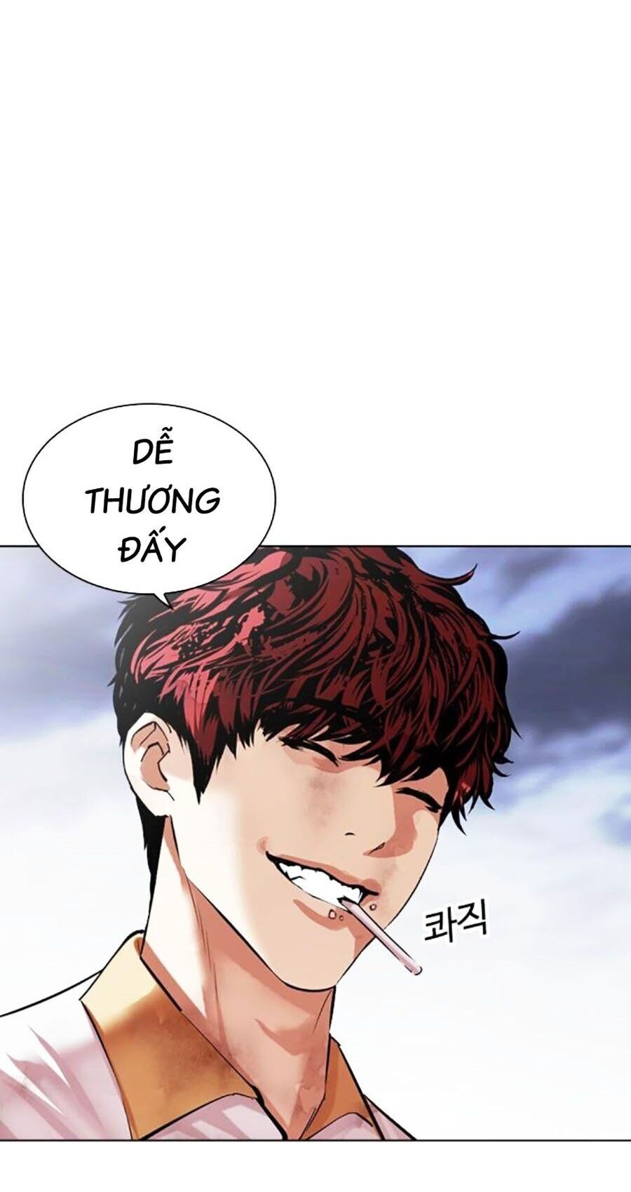 Hoán Đổi Diệu Kỳ Chap 491 - Next Chap 492