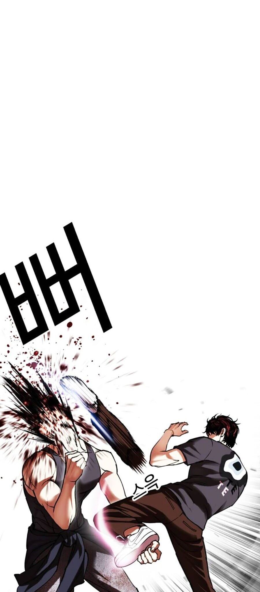 Hoán Đổi Diệu Kỳ Chap 491 - Next Chap 492