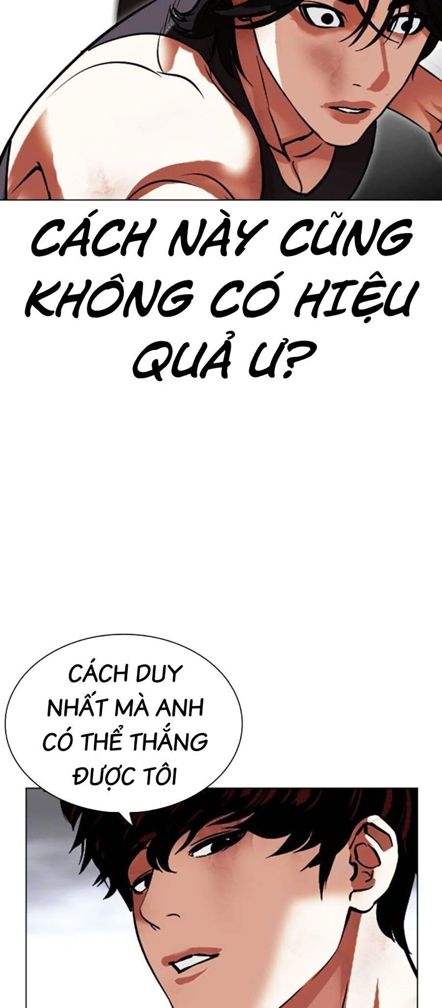 Hoán Đổi Diệu Kỳ Chap 491 - Next Chap 492