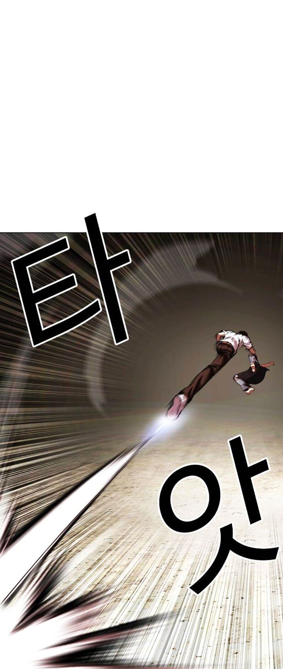 Hoán Đổi Diệu Kỳ Chap 491 - Next Chap 492