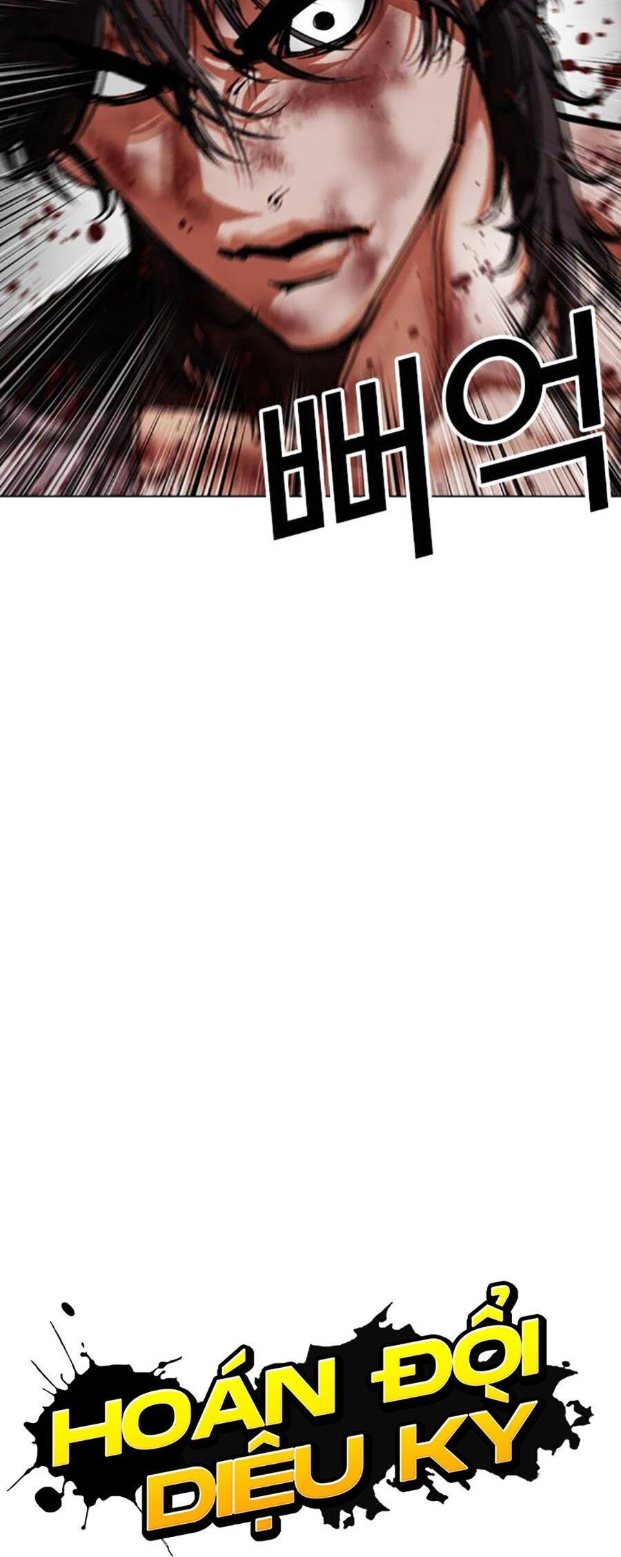 Hoán Đổi Diệu Kỳ Chap 492 - Next Chap 493