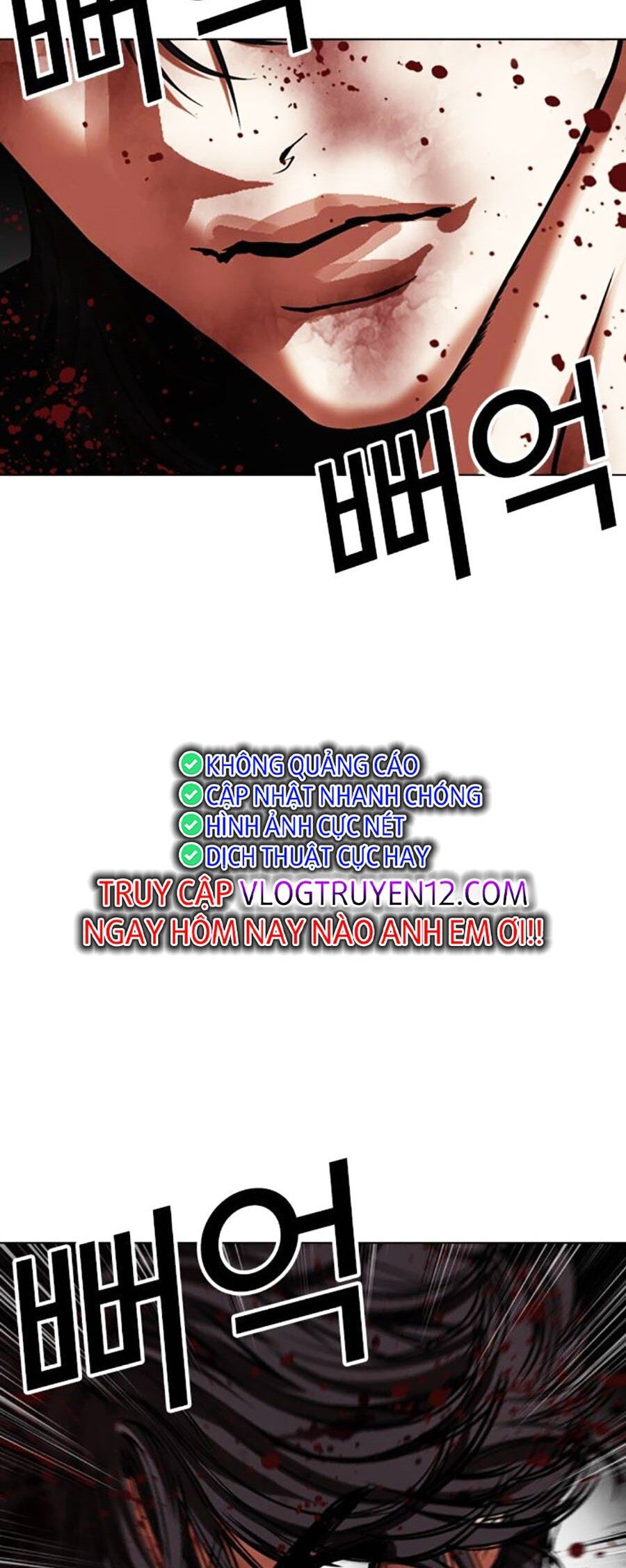 Hoán Đổi Diệu Kỳ Chap 492 - Next Chap 493