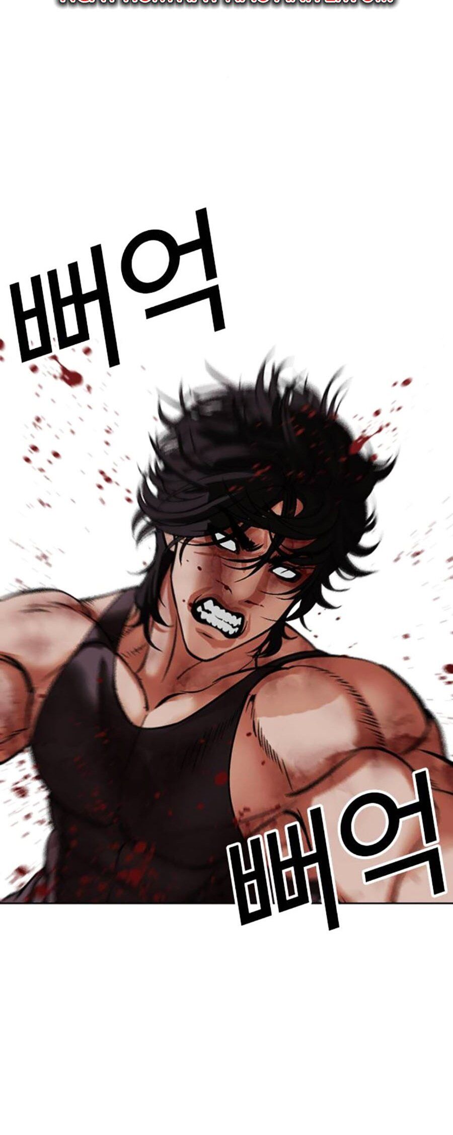 Hoán Đổi Diệu Kỳ Chap 492 - Next Chap 493