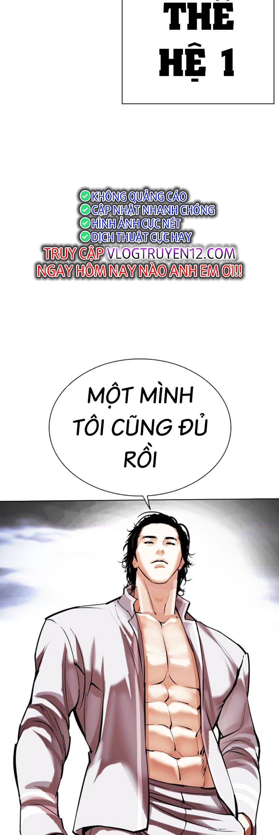 Hoán Đổi Diệu Kỳ Chap 492 - Next Chap 493