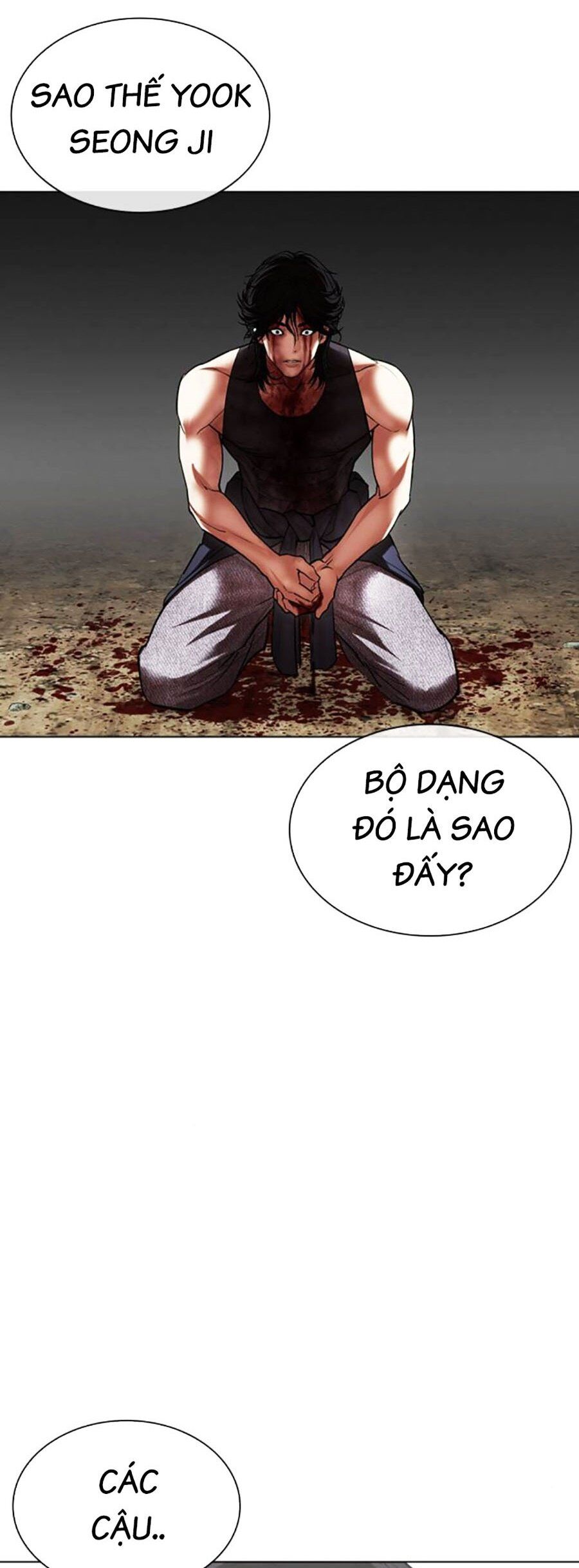 Hoán Đổi Diệu Kỳ Chap 493 - Next Chap 494