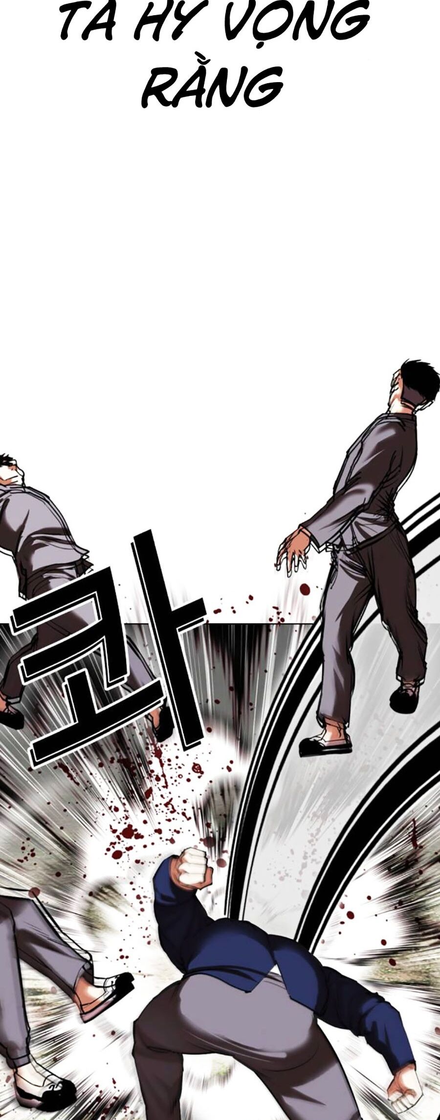 Hoán Đổi Diệu Kỳ Chap 493 - Next Chap 494