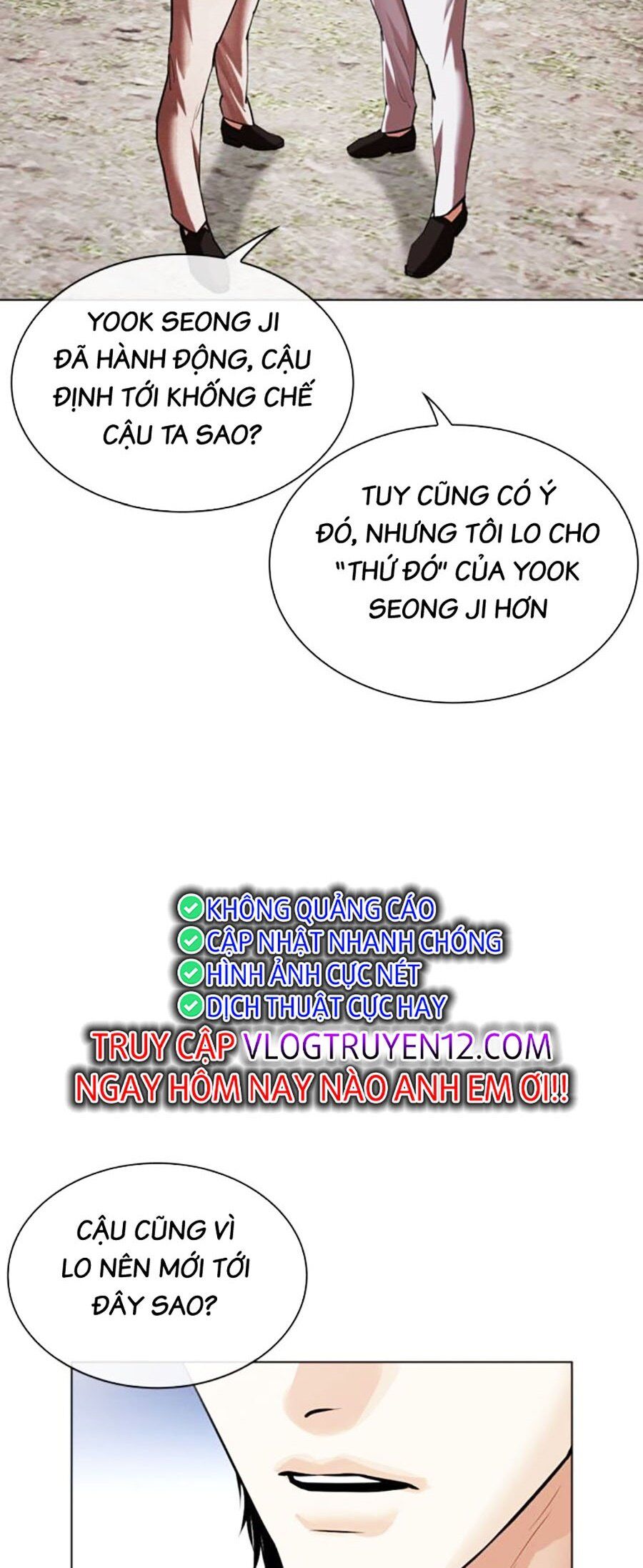 Hoán Đổi Diệu Kỳ Chap 493 - Next Chap 494