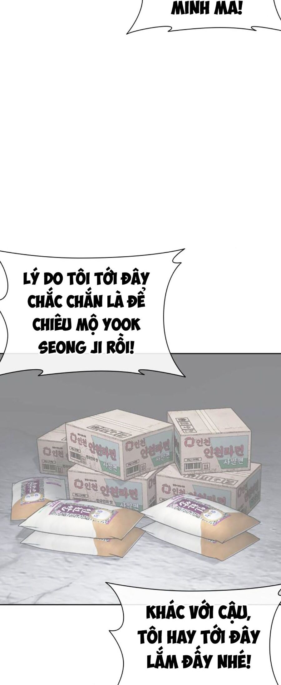 Hoán Đổi Diệu Kỳ Chap 493 - Next Chap 494