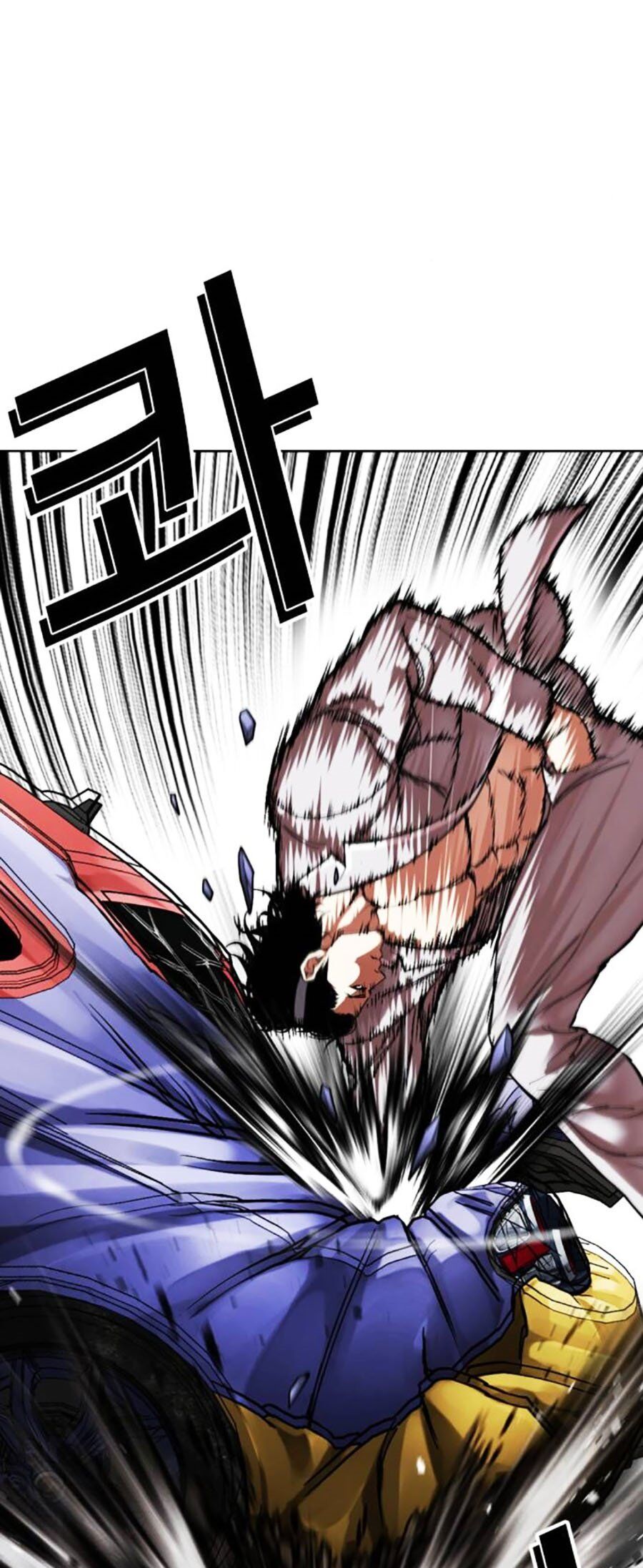 Hoán Đổi Diệu Kỳ Chap 493 - Next Chap 494