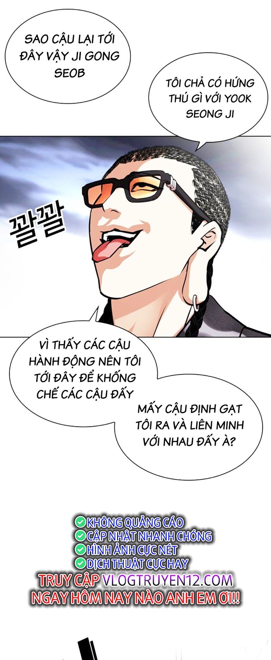 Hoán Đổi Diệu Kỳ Chap 493 - Next Chap 494