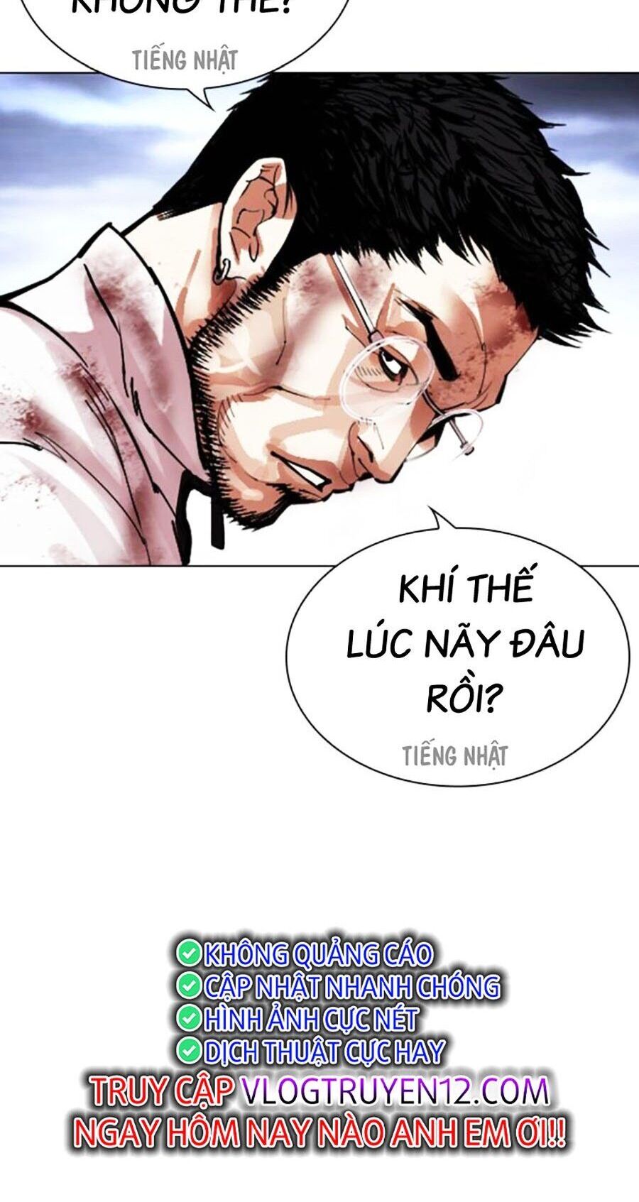 Hoán Đổi Diệu Kỳ Chap 494 - Next Chap 495