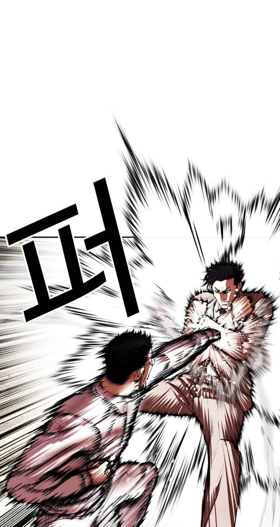 Hoán Đổi Diệu Kỳ Chap 494 - Next Chap 495