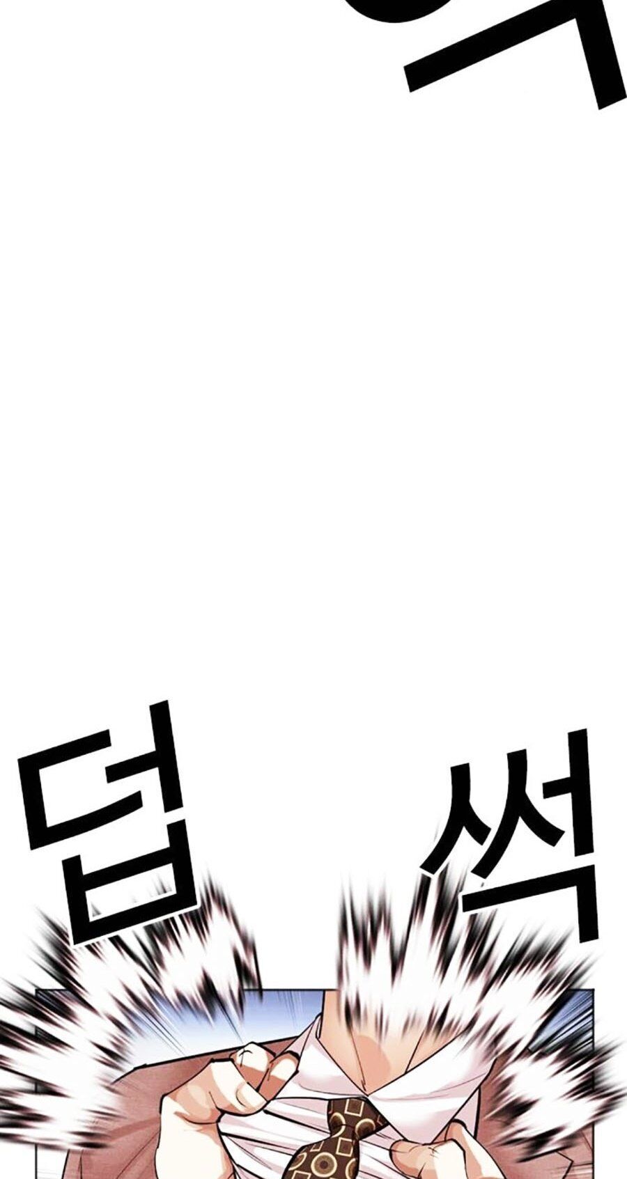 Hoán Đổi Diệu Kỳ Chap 494 - Next Chap 495