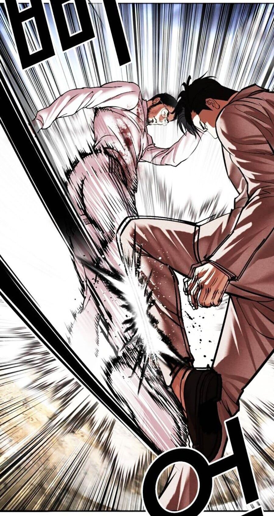 Hoán Đổi Diệu Kỳ Chap 494 - Next Chap 495