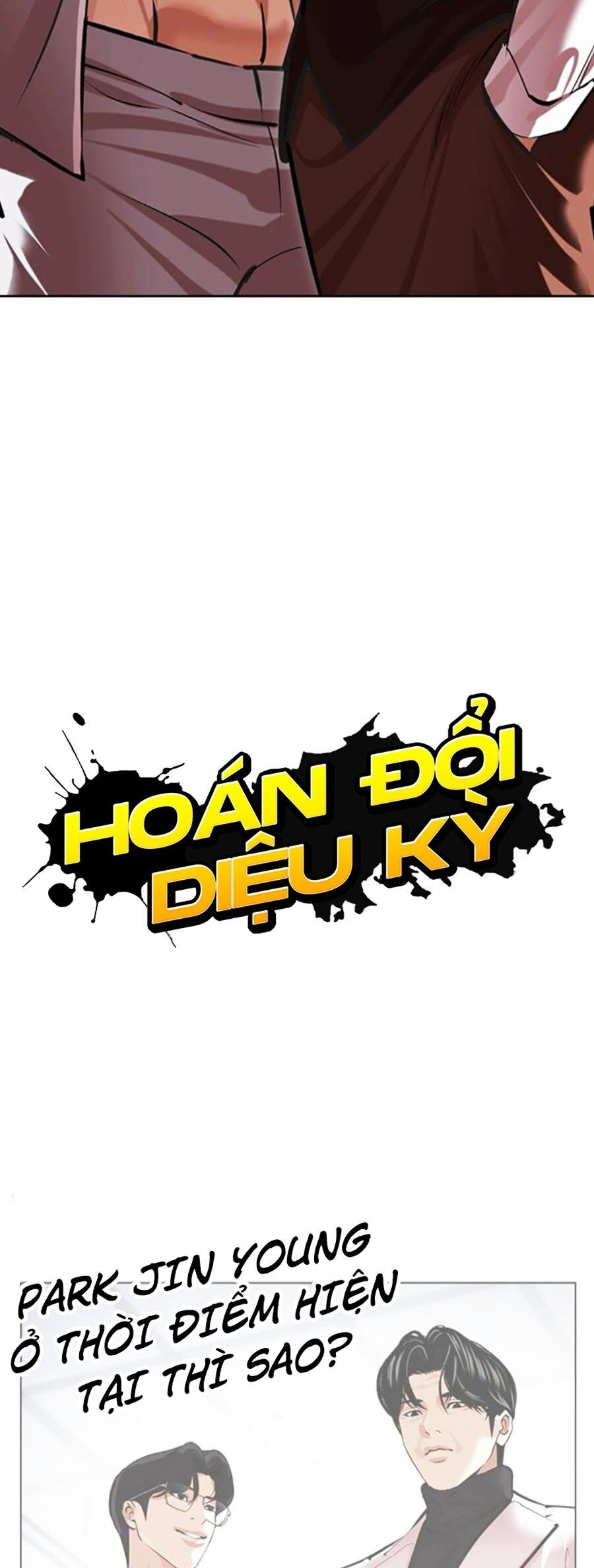 Hoán Đổi Diệu Kỳ Chap 494 - Next Chap 495