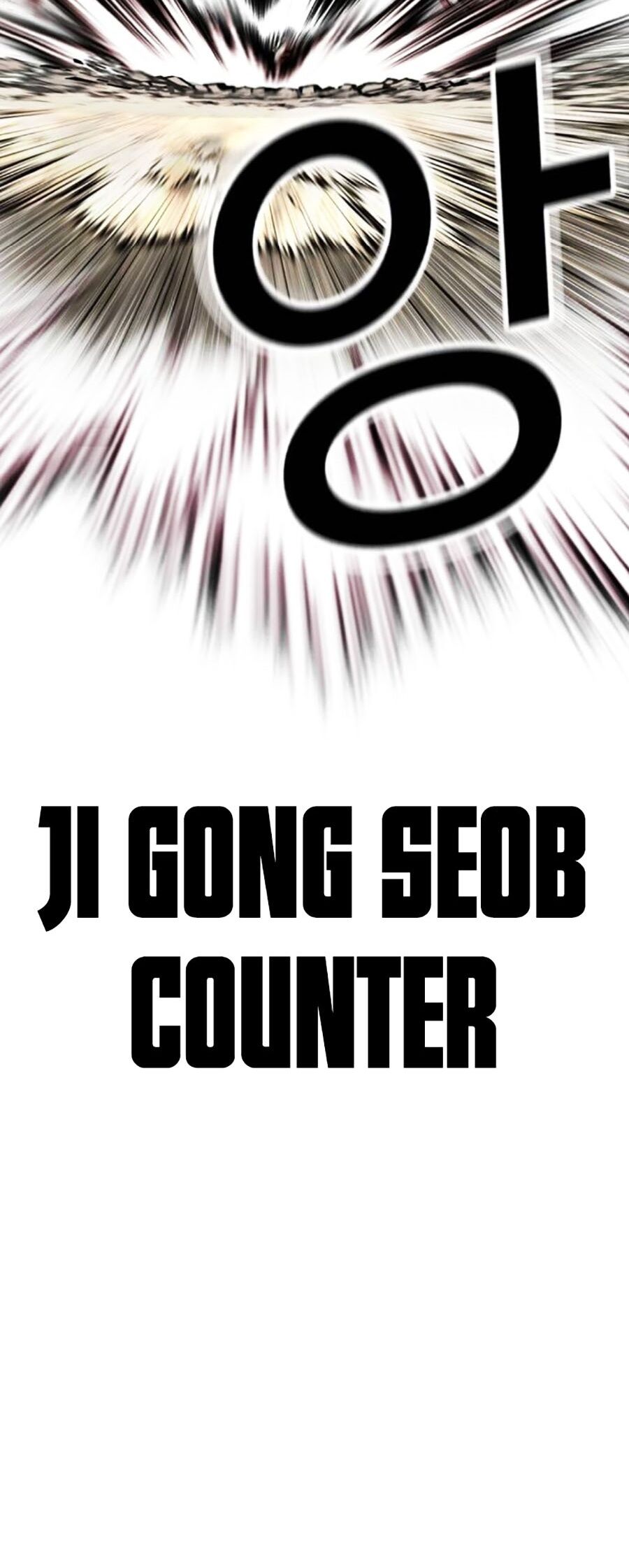 Hoán Đổi Diệu Kỳ Chap 494 - Next Chap 495