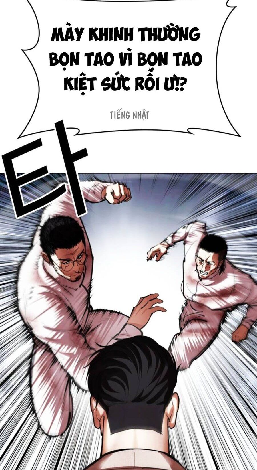 Hoán Đổi Diệu Kỳ Chap 494 - Next Chap 495