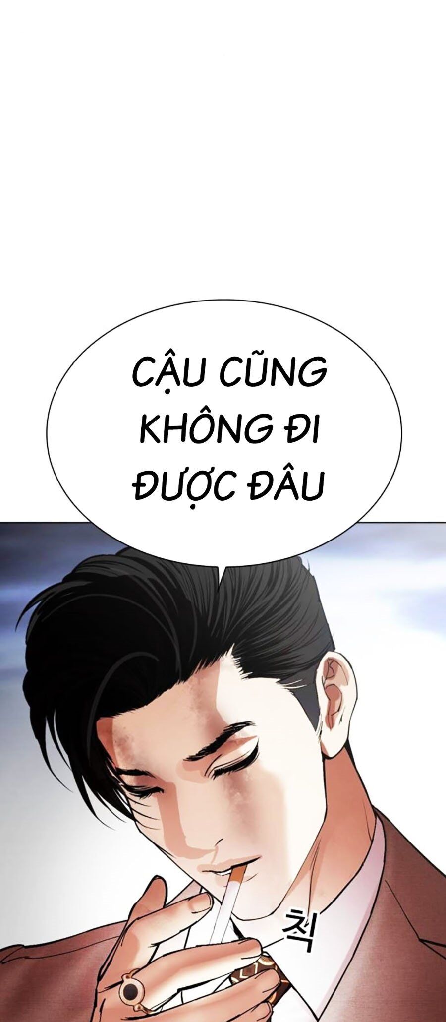 Hoán Đổi Diệu Kỳ Chap 494 - Next Chap 495