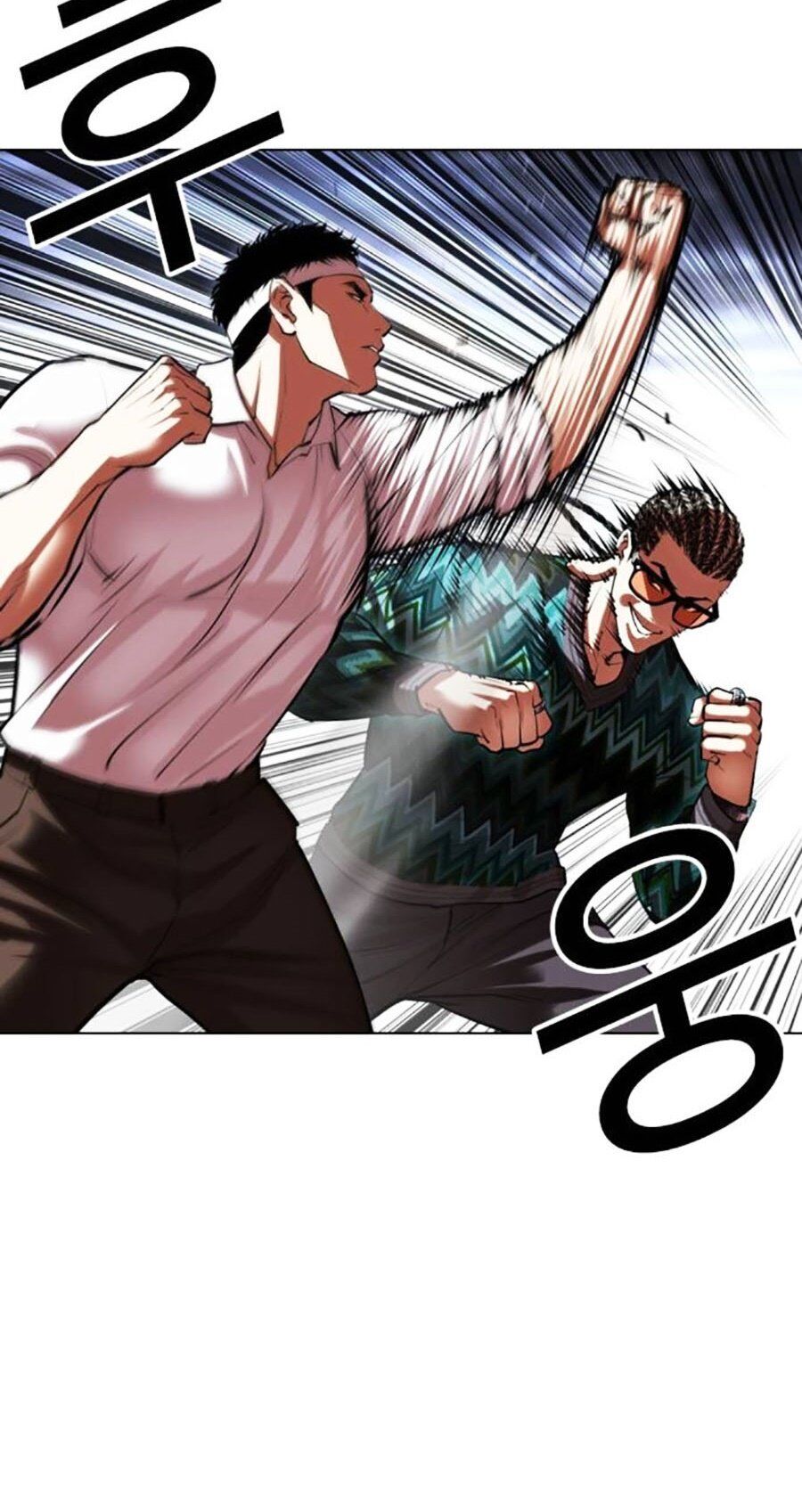 Hoán Đổi Diệu Kỳ Chap 494 - Next Chap 495