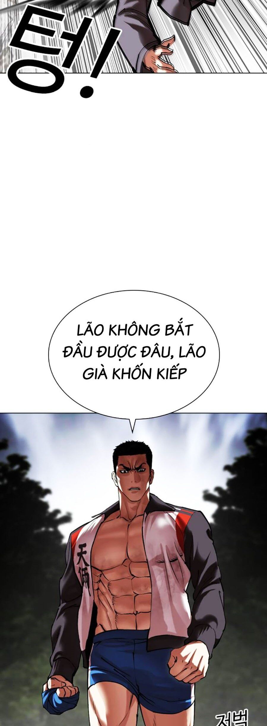 Hoán Đổi Diệu Kỳ Chap 495 - Next Chap 496